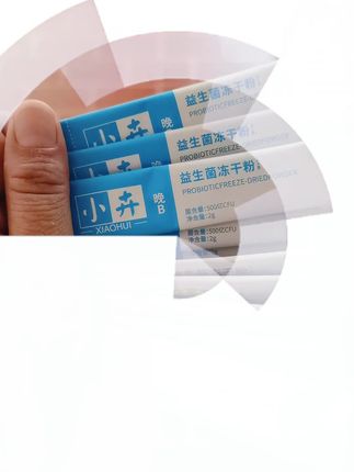 益生菌