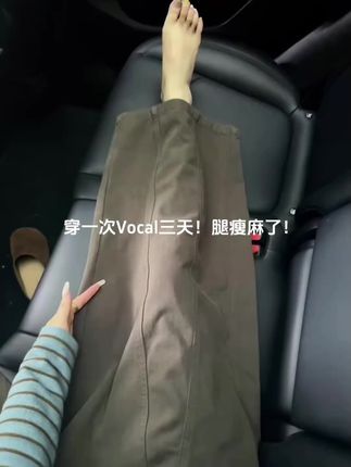 #裤子#九分裤#裤子推荐