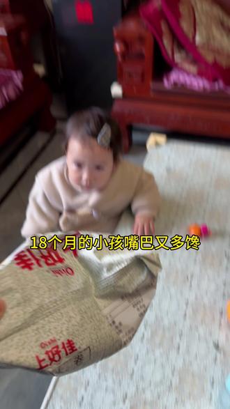 长得这么胖不是没有理由的 #萌娃系列 #萌娃搞笑日常 #创作者扶持计划 #抖音萌娃 #可爱的萌娃宝宝