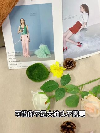 COCO洗发乳,斩男香,支持试用 #洗发水 #好物推荐 #小胖墩 #斩男香 #宝藏单品