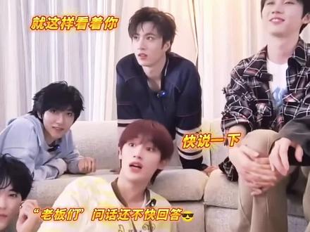 “stf:你们是魔丸吧!快别说了”#时代少年团