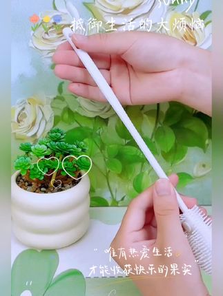 杯子清洁神器#小刷子 #好物推荐#日常分享 #每日分享#实用好物