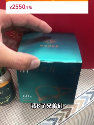 终于理解那些个大佬们每天应酬,还能这么有底气的原因了!第七届中国国际进口进博会特邀参展商品,预算充足的大佬真的可以尝试一下!