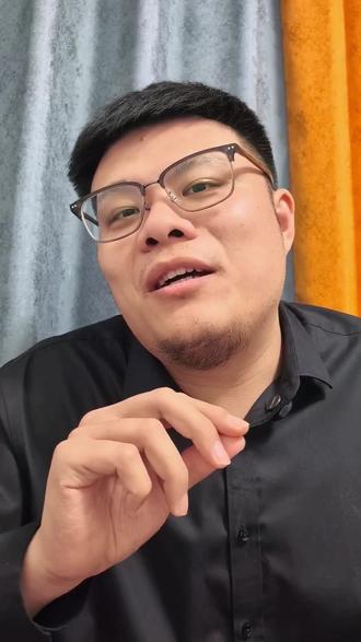 #元旦 #加班 #打工人 #白城杨律师
老铁们,你们元旦假期放几天啊