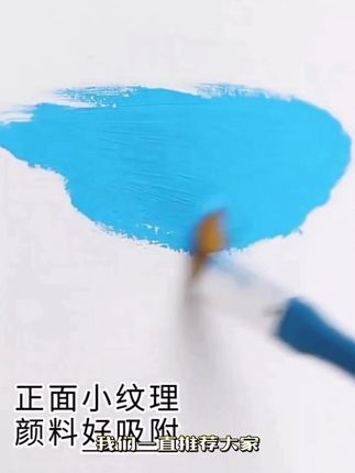 米麓素描纸8K加厚 绘画手抄报素描……#一起学画画 #手绘 #画画🎨 #强烈推荐 #画画