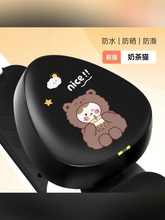 电动车座套防水防晒坐垫套雅迪爱玛电瓶自行保护专用电车四季通用#电动车座套#座套#皮革座套
