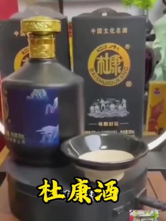 #酒 爸爸优秀孩子一定优秀,孩子80%的缺点都来源于爸爸的情商 #育儿经验分享 #家长必读 #父亲课堂 #亲子关系