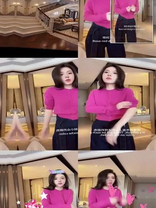 #秋季套装女#度假风穿搭 #修身显瘦 2025秋季气质小香风单排扣长袖针织衫外套开衫百搭高腰牛仔裤套装