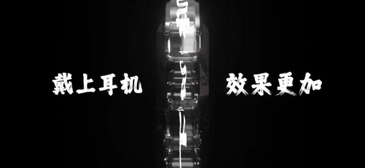 第2集:分手就分手 找什么烂借口
#音乐 #音乐分享 #热门 #抖音音乐人
