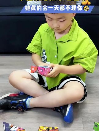 好玩又益智的百变魔方,没有固定玩法,多种造型,锻炼孩子空间思维能力和手眼协调#益智玩具 #动手动脑 #专注力培养