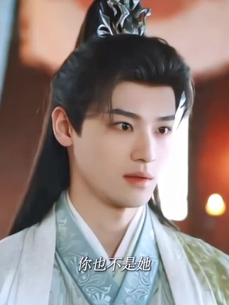 即使容貌相似,他也不会认错自己喜欢的人! #全伊伦 #陈瑶 #宿命感 @抖音小助手 @DOU+小助手
