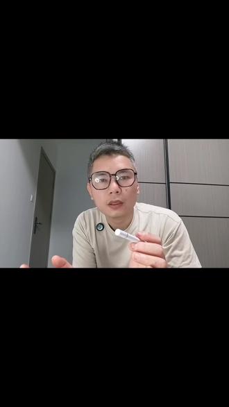 如何给视频添加字幕?#知识分享#抖音基础知识