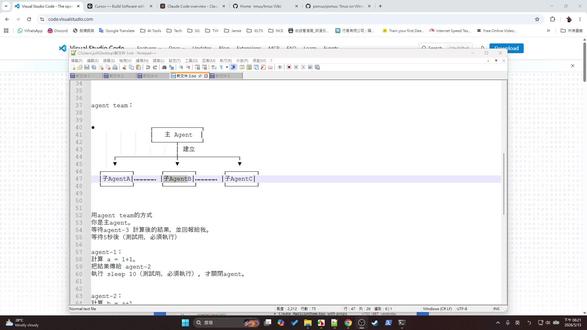 Claude code 的 IDE推薦 psmux. #claude