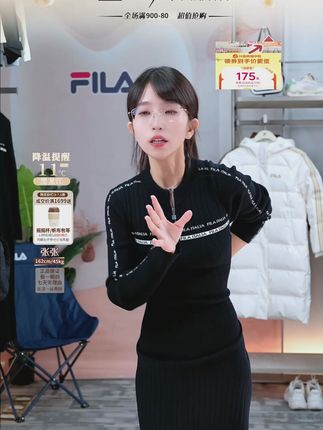 立体剪裁,舒适百搭! #fila#fila女装#小个子穿搭#羽绒服#显高显瘦显腿长