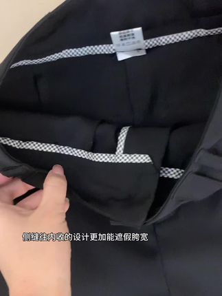 秋天靠挑对裤子就能让你扳回一局 #穿搭分享 #显瘦显高显腿长 #裤子 #梨形身材腿粗 #微胖穿搭分享