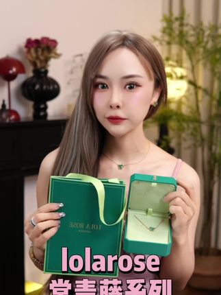 英国庄园随处可见的常青藤,生命力顽强,活力满满坚韧不拔的生活态度#罗拉玫瑰#lolarose #罗拉玫瑰常青藤项链 #高端饰品