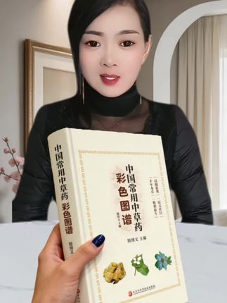 读书分享赛道文案素材 - #好书分享 - 🌴美可儿作品