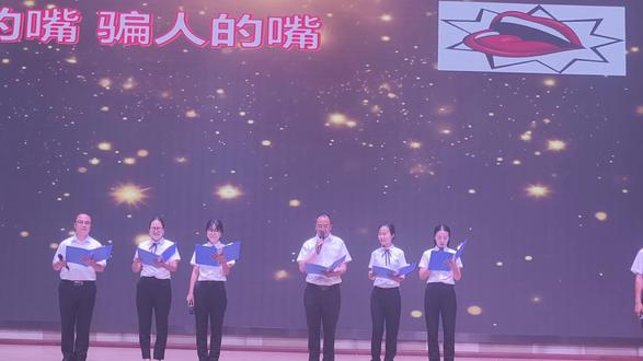 你们要的教师节目片段来了#泸县二中城西学校毕业生欢送晚会