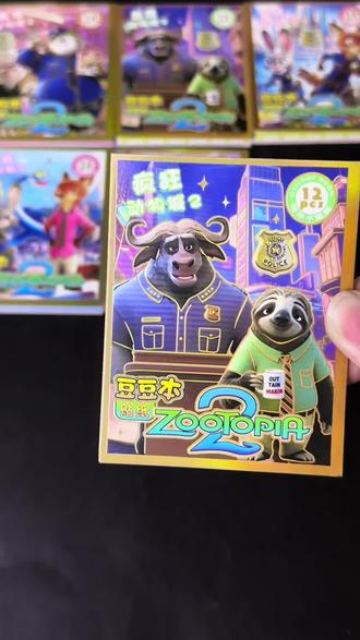 疯狂动物城出豆豆贴纸本了,图案丰富,印刷清晰,贴哪里都超可爱#疯狂动物城 #豆豆本 #豆豆贴纸本 #贴纸