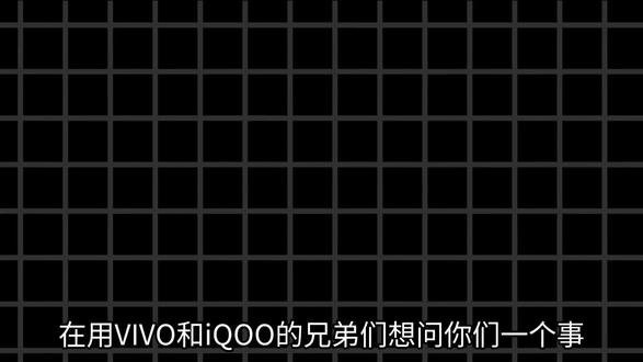 VIVOx90系列能不能更新橘子6啊兄弟们#橘子6 #拍机堂淘机 #真实生活分享官 #originos6 #x90
