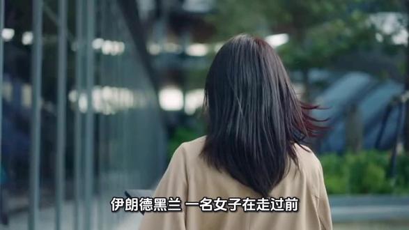 中情局公开招募伊朗间谍 伊朗:连装都不装了#全球冷知识 #国际新闻 #读书分享