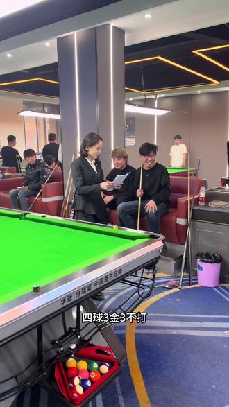 这是我的亲妹妹,生怕我没局打,裁判韩羽菲 #大头14710