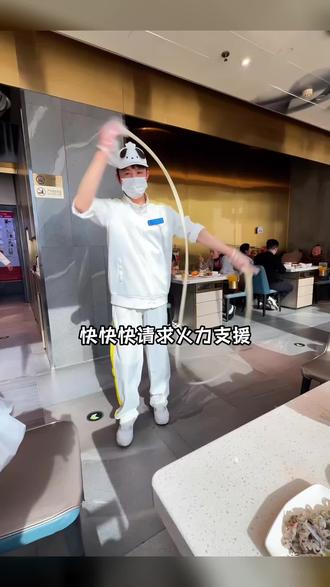 全体干员紧急集合!三角洲×海底捞联名活动正式开涮!
吃联名双人餐,领限定实体房卡+专属庆生动作CDK,对暗号还能抽周边!
火锅+游戏福利双丰收,这波不冲真的亏!
速去海底捞打卡,先到先得,冲就完事!
#海底捞大红三角洲行动