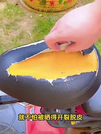#好物推荐🔥 #非常方便实用 #实用好物 #好物精选 #超便宜超划算