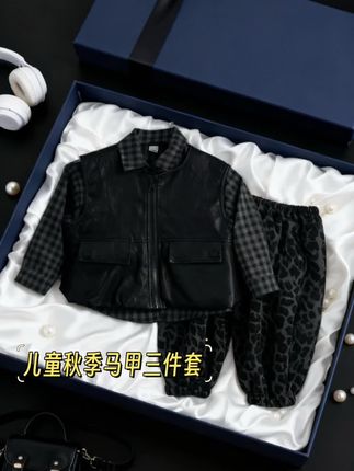 #男童穿搭 #高品质童装 #潮童穿搭 #春秋穿搭 #秋季搭配 @抖加🔥上热门🔥dou+🔥热点宝
