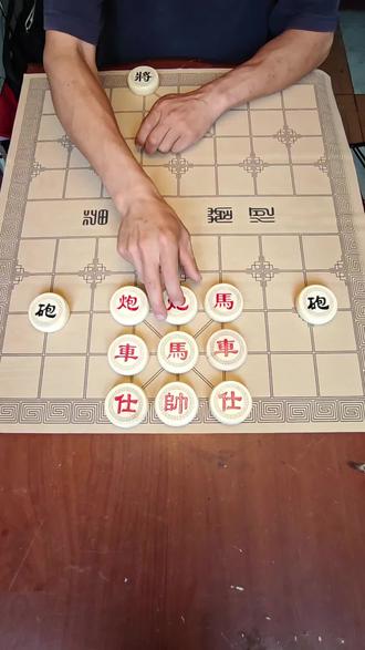 #象棋达人 主播力荐→第8关!据说只有高手才能解,欢迎高手挑战!#象棋达人 ##抖音小游戏