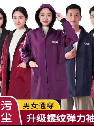 加绒罩衣2026新款冬季加厚防水防油厨房长袖围裙男成人工作服女款