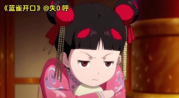 可算见到老乡了 # 二次元 # 原创动画 # ai...