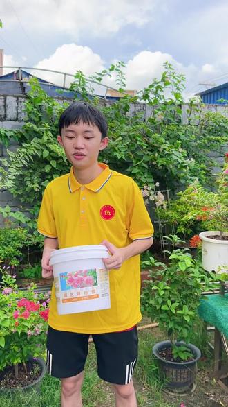 骨粉来了哈,都用过,直接拍就行#骨粉 #爱生活爱养花 #绿植花卉 #家庭种植 #养花小知识