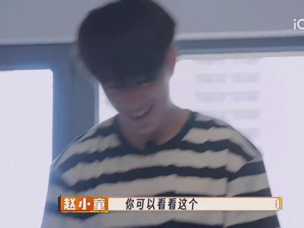 全世界都在陪这个小鹭卓胡闹#十个勤天