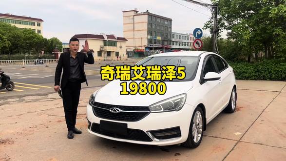 奇瑞艾瑞泽5自动挡 #奇瑞汽车 #南康二手车
