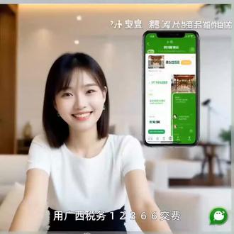 交养老保险和合作医疗的👀这里