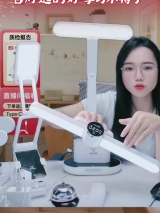 雅格台灯护眼学习专用酷毙灯宿舍阅读灯大学生充电led磁铁吸附灯。#台灯 #护眼台灯 #护眼爱眼 #护眼灯 #学习灯