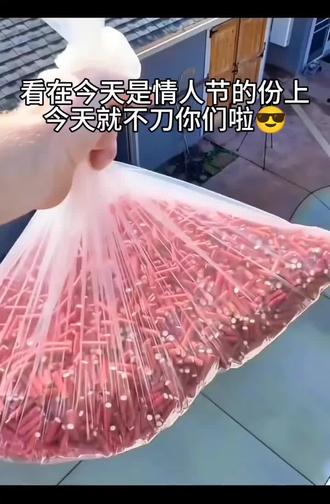 跌落暮色咋嫩甜🥺#跌落暮色