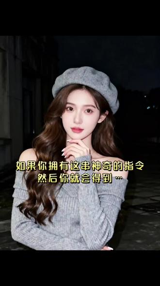 圣诞盛宴三拼图教程来啦#豆包ai #豆包P图已经nextlevel了 #豆包指令 #圣诞盛宴 #圣诞节