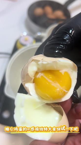 跟着蛋神煮鸡蛋#鸡蛋的神仙吃法 #煮鸡蛋