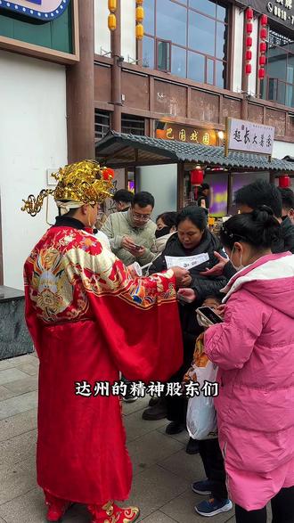 这是一条赚银票的攻略一定要收藏好了#三里市集 #三里市集沉浸式古街 #穿越古街三里市集