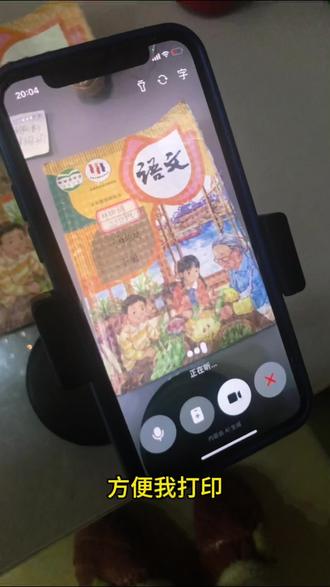 女儿要准备考一百分了 #豆包 #豆包ai #豆包打电话