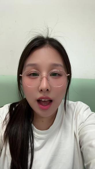 2026年第二次申请的育儿补贴最新到账名单#育儿补贴 #补贴