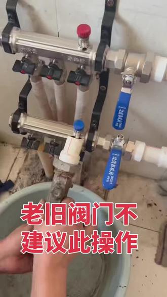 家住顶楼暖气不热的试试这个方法也许家里能热起来#分享生活小技巧 #供暖