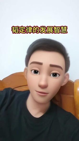 华为韬定律发布几点的真实原因#华为韬定律#科技#芯片