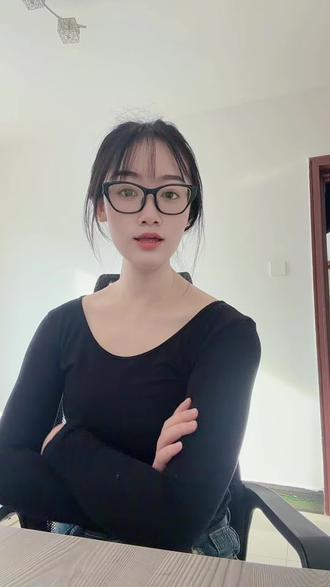 撒西不理 不敢带你回乌蒙#撒西不理达娜