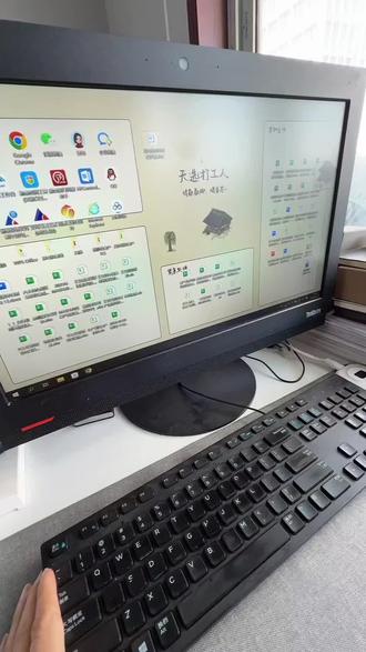 打印机基础打印流程#把知识装进脑袋 #认真工作的样子 #实用小技巧