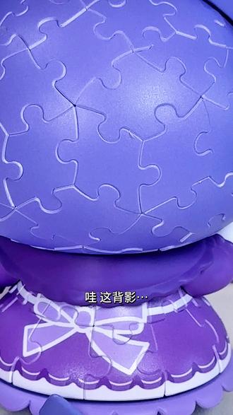 酷洛米💜邀请你来参加舞会💃啦~ #拼图 #库洛米 #3djp拼图 #三丽鸥拼图 #立体拼图