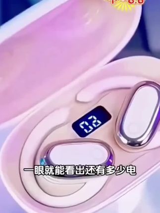 #继续加油 #坚持就是胜利 #意想不到的结局