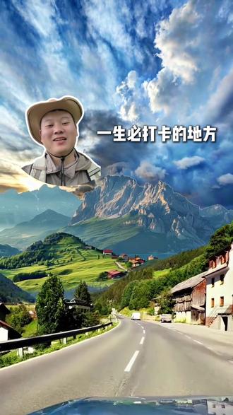暑假想去哪里玩 东方小瑞士绝对是不二选择 甘南十条必玩几个点 该注意事项#甘南旅游 #甘南旅游攻略 #扎尕那#拉卜楞寺 #若尔盖大草原